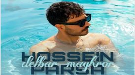 دانلود آهنگ دلبر مغرور دلم باش حسین پارسا