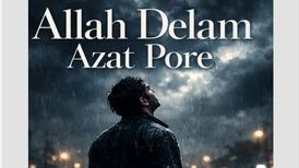 دانلود آهنگ الله دلم خیلی ازت پره یه چی میگم بهت بر نخوره