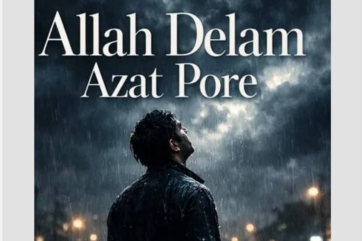 دانلود آهنگ الله دلم خیلی ازت پره یه چی میگم بهت بر نخوره