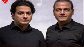 دانلود آهنگ به تماشای نگاهت از همایون شجریان و علیرضا قربانی
