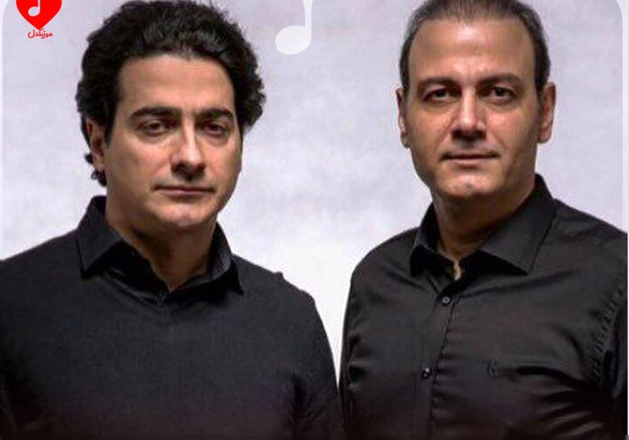 دانلود آهنگ به تماشای نگاهت از همایون شجریان و علیرضا قربانی