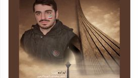 دانلود آهنگ جدید علی ساعت ساز به نام ایرانم