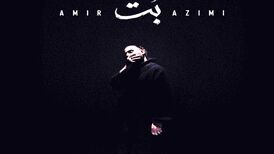  آهنگ بت از امیر عظیمی