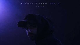 دانلود آهنگ جدید ارتان به نام دوست دارم