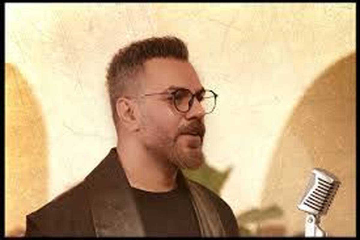 موزیک ویدیو «کبوتر امید» از گرشا رضایی