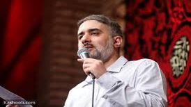 مداحی محمدحسین پویانفر – کربلا واسم ضروریه