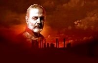 کنسرت علیرضا قربانی در تخت جمشید/ عکس
