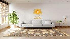 فرش یلدای کویر کاشان، حفظ تنوع در عین برخورداری از کیفیت
