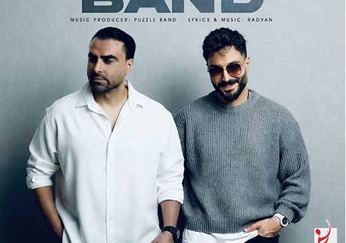 دانلود آهنگ جدید پازل بند به نام حاشیه