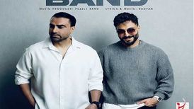 دانلود آهنگ جدید پازل بند به نام حاشیه
