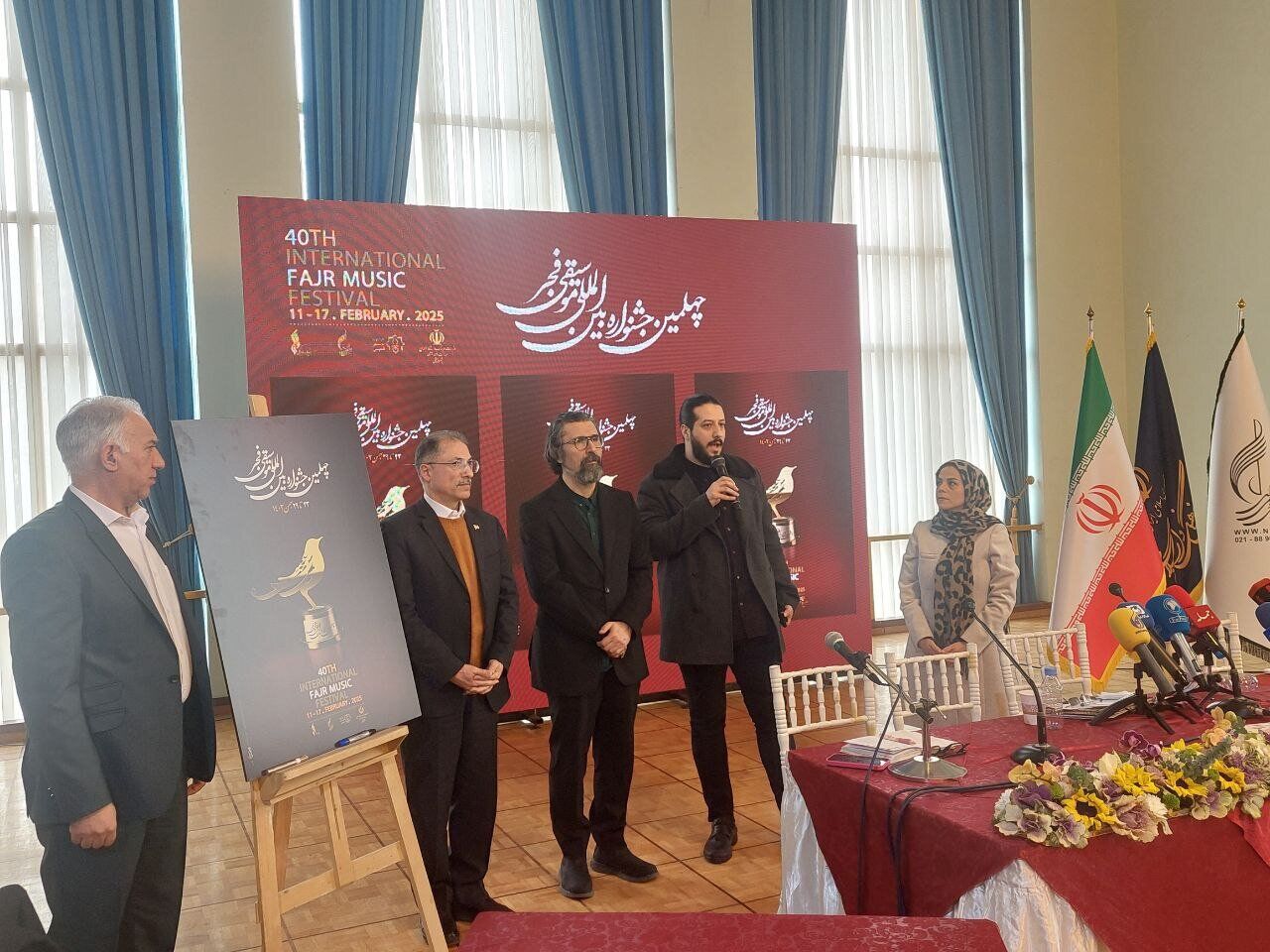 پوستر چهلمین جشنواره موسیقی فجر چگونه طراحی شد؟
