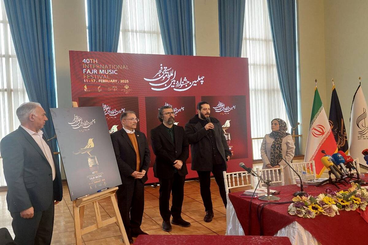 پوستر چهلمین جشنواره موسیقی فجر چگونه طراحی شد؟
