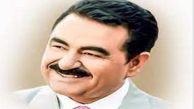 دانلود آهنگ دولدور ابراهیم تاتلیس