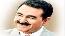 دانلود آهنگ دولدور ابراهیم تاتلیس