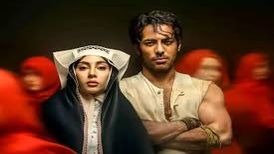 از آهنگ جدید سریال بامداد خمار رونمایی شد