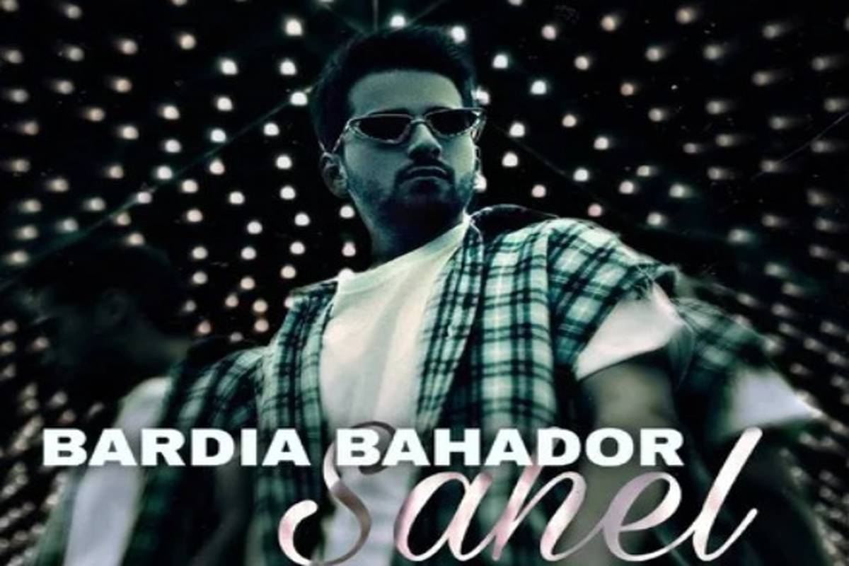 دانلود آهنگ بزار سر برم از تو دیگه گیره دلم بردیا بهادر