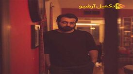 دانلود آهنگ جدید آرمان گرشاسبی به نام ای نوای من