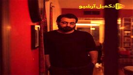 دانلود آهنگ جدید آرمان گرشاسبی به نام ای نوای من
