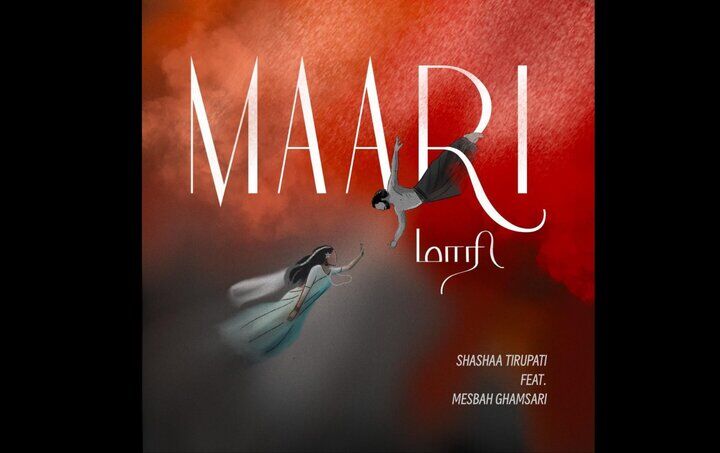 «باران» مصباح قمصری و ساشا تیروپاتی منتشر شد

