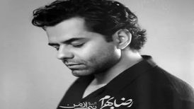 دانلود آهنگ رضا بهرام جهان بی تو