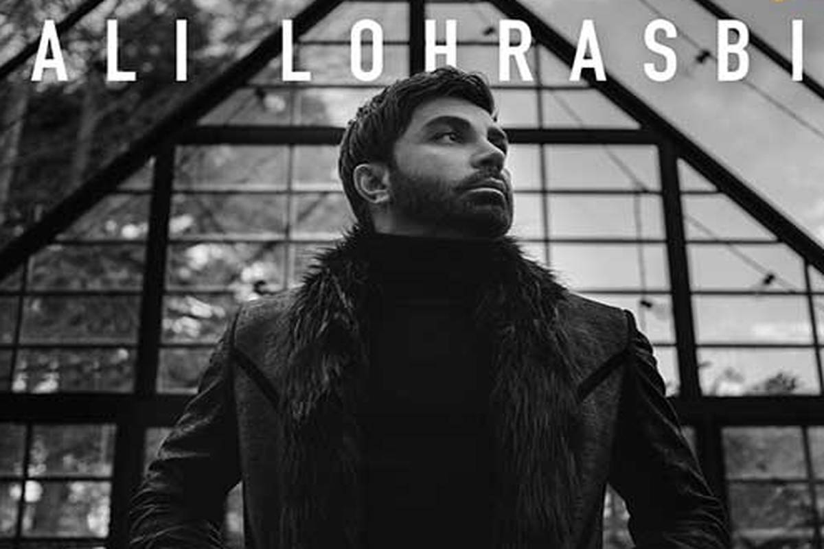 دانلود آهنگ جدید علی لهراسبی به نام دلم بند توئه