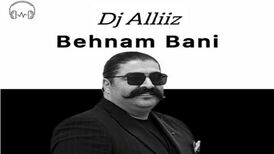 دانلود پادکست جدید دی جی علیز به نام مسیر طولانی ۸ (بهنام بانی ست میکس)