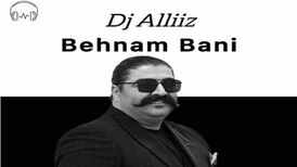 دانلود پادکست جدید دی جی علیز به نام مسیر طولانی ۸ (بهنام بانی ست میکس)