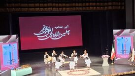 چهلمین جشنواره موسیقی فجر به ایستگاه پایانی رسید

