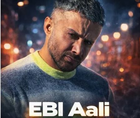 دانلود آهنگ تی رو هلال ماهه قرص قمر تو هستی از ابی عالی