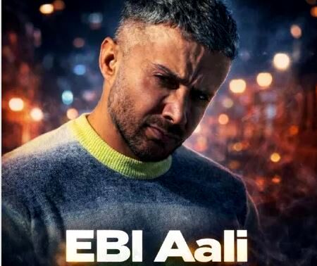 دانلود آهنگ تی رو هلال ماهه قرص قمر تو هستی از ابی عالی