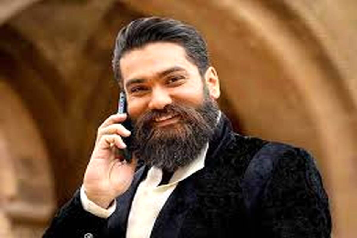 آهنگ «ترش رو» با صدای علی زند وکیلی