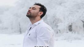 دانلود آهنگ فرداد کار من نیست