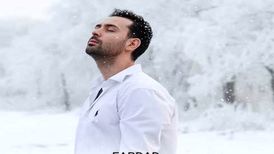 دانلود آهنگ فرداد کار من نیست