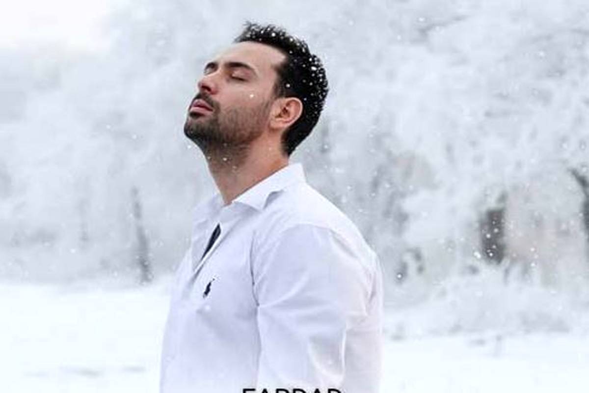 دانلود آهنگ فرداد کار من نیست